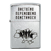 Зажигалка бензиновая Zippo Street Chrome 207 с гравировкой Вистоїмо Переможемо Помстимося Серебристая (207 VP)