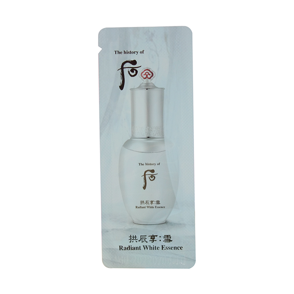 History of whoo whitening essence deals