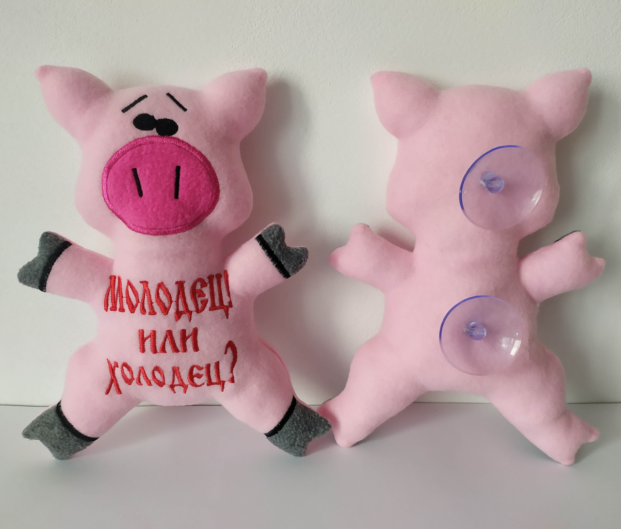 Іграшка свинка "Молодець чи холодець?" мотиватор на холодильник для схуднення