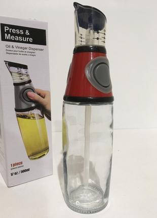 Пляшка з дозатором для олії та оцту UKC Press and Measure масляний диспенсер 500 мл, фото 2