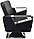 Перукарське крісло Tomas 8643 з гідравлічним поворотом для перукарського салону, підставка для ніг, фото 2