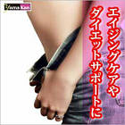 Yamamoto Kanpo Burdock root, корінь лопуха Гобо, детокс, для зниження ваги, 220 таблеток. До 05/2027, фото 2