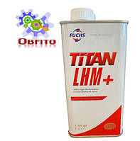 Жидкость гидравлическая Fuchs TITAN LHM+ 1л