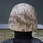 Тактичний кавер на каску, Піксель / Армійський чохол на шолом з гумкою, фото 5