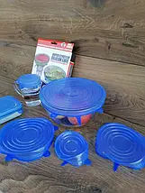 Набір силіконових кришок 6 шт. сині UKC BR00038, фото 3