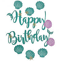 Гірлянда паперова розтяжка Happy Birthday | Русалонька