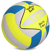 Волейбольный мяч Legend Ultimate шитый 3-слойный полиуретан