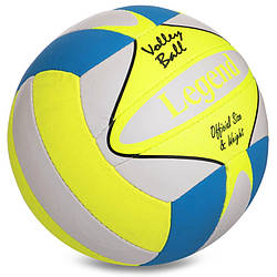 Волейбольний м'яч Legend Ultimate шитий 3-шаровий поліуретан