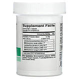 HealthyBiom, Daily Maintenance Probiotics, 5 млрд КУО, 30 рослинних капсул, фото 2