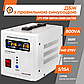 ДБЖ із правильною синусоїдою 12 V LPY-PSW-800VA+ (560 Вт) 5A/15A, фото 6