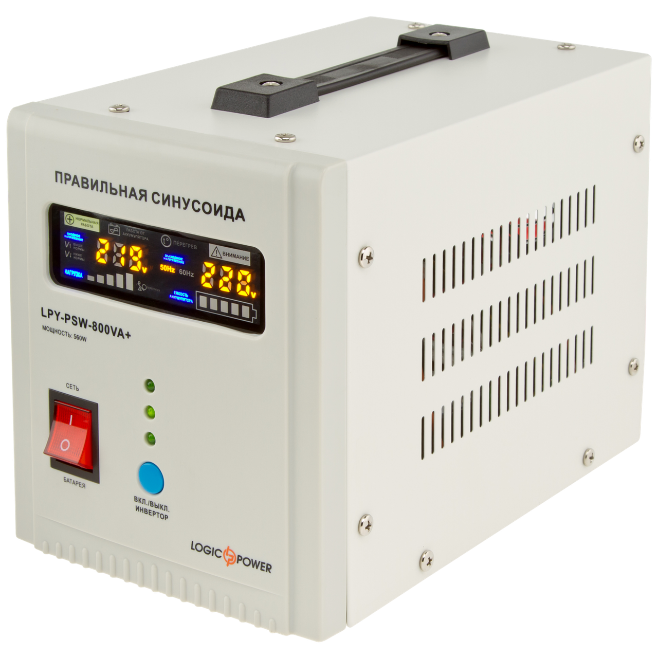 ДБЖ із правильною синусоїдою 12 V LPY-PSW-800VA+ (560 Вт) 5A/15A