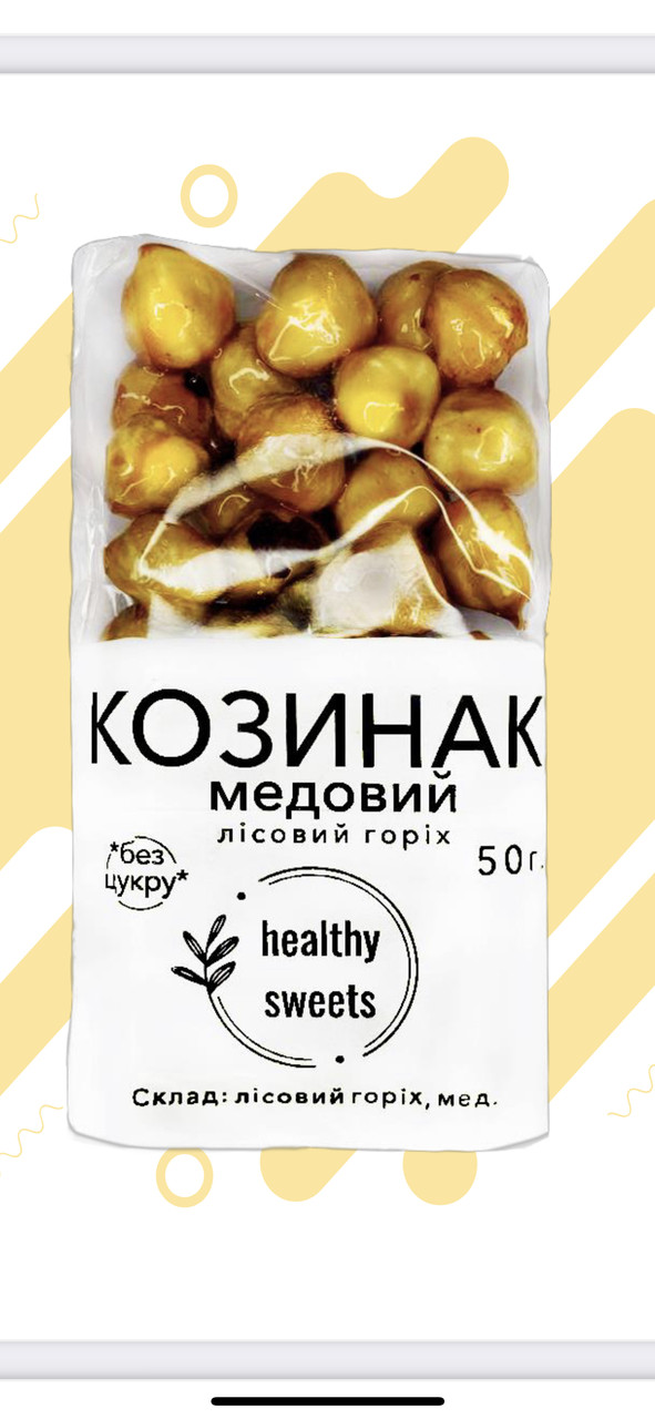 Козинак Лісний горіх на меду Healthy Sweets, 50 г