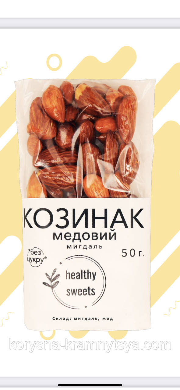Козинак Мигдаль на меду, Healthy Sweets, 50 г