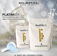 Осветляющая пудра с антижелтым эффектом Kleral System Platinker 450г Клерал