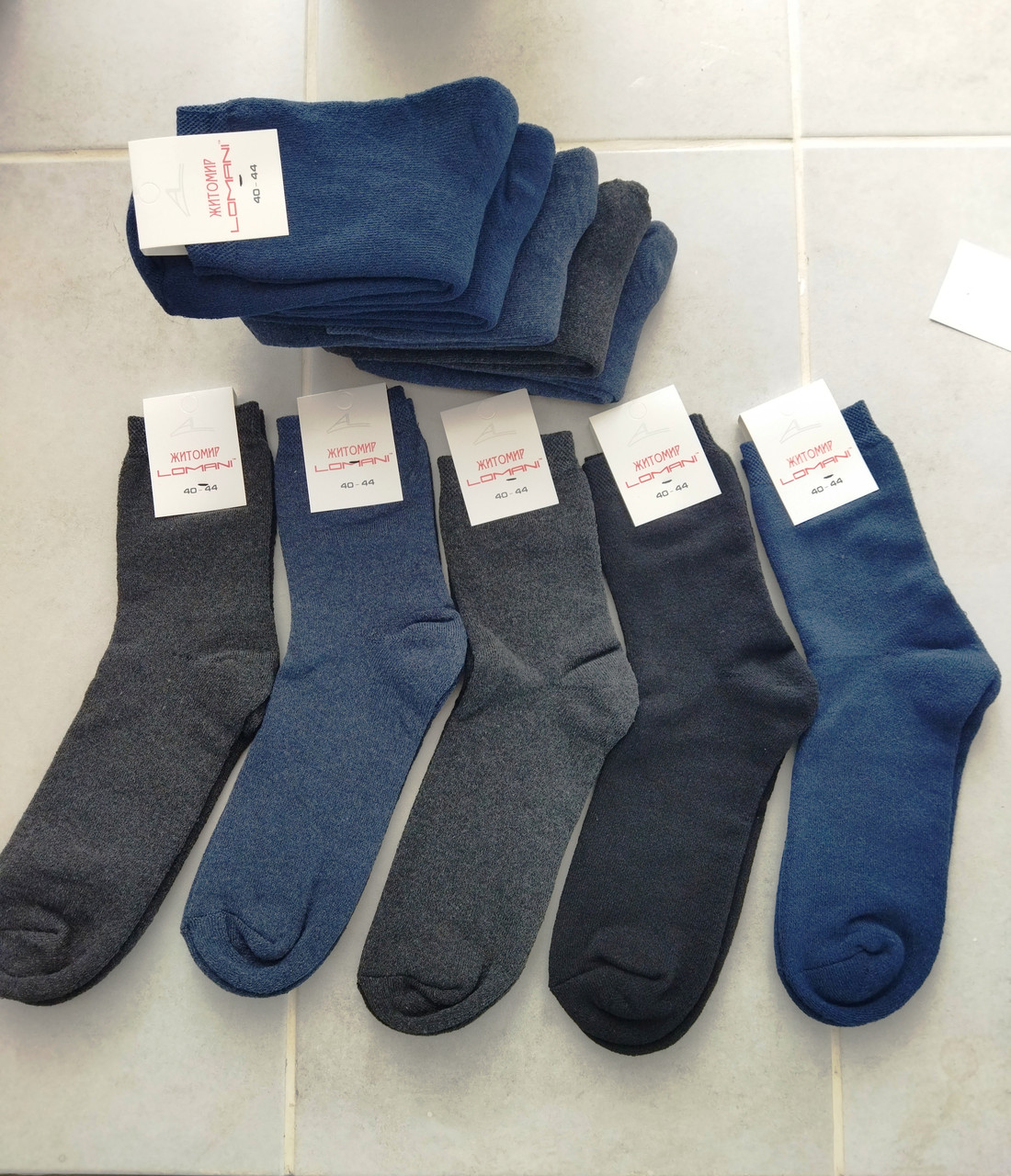 Шкарпетки чоловічі махрові високі Lomani 40-44