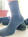 Шкарпетки чоловічі махрові високі Lomani 40-44, фото 2