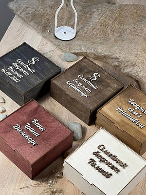 На подарунок