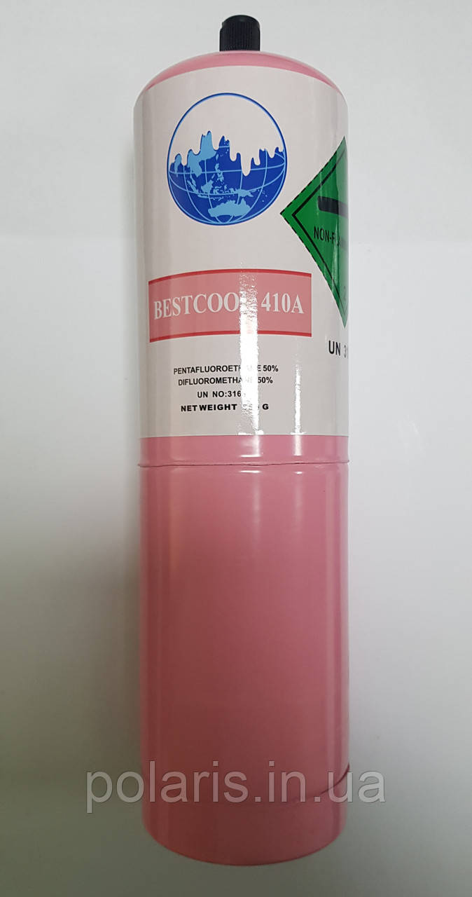 Фреон R410A (650 грамм) усиленый баллон под шланг или кран - фото 1 - id-p1647406221