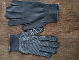 Рукавиці робочі тонкі з ПВХ крапкою від 12 шт, фото 3