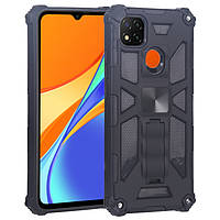 Чехол Shockproof Shield для Xiaomi Redmi 9C бампер противоударный с подставкой Black