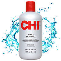 Шампунь Інфра Chi Infra Shampoo 355 мл