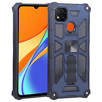 Чехол Shockproof Shield для Xiaomi Redmi 9C бампер противоударный с подставкой Blue