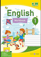 Робочий зошит Англійська мова 1 клас.Косован, Вітушинська (до підр.Карп'юк)