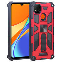 Чехол Shockproof Shield для Xiaomi Redmi 9C бампер противоударный с подставкой Red