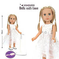 Лялька "Модниця" Dolls with Love (45см, живі очі, подарункова упаковка) A 662 B
