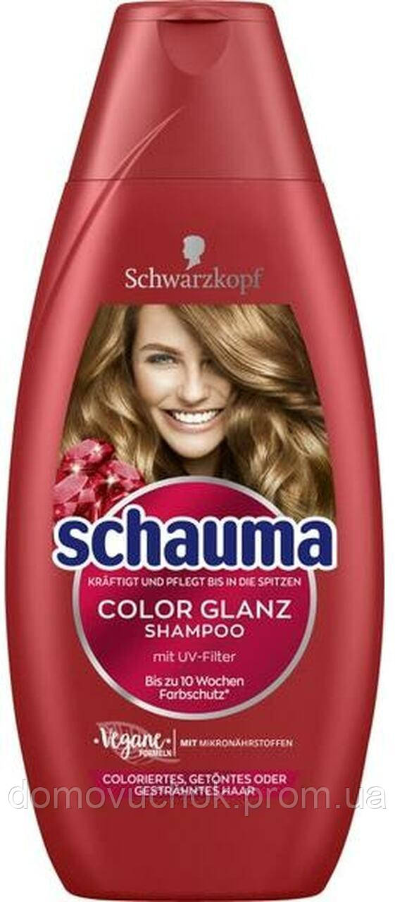 Шампунь Schauma   Color Glanz 400мл