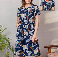 Літня сукня з коротким рукавом штапель Туреччина