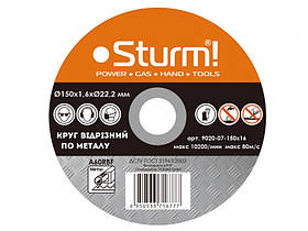 Круг відрізний для металу Sturm 9020-07-150x16, 150x1.6x22 (читати опис)