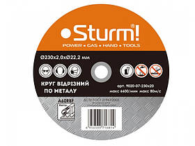 Круг відрізний для металу Sturm 9020-07-230x20, 230x2.0x22 (читати опис)