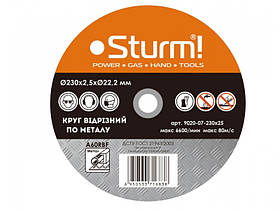 Круг відрізний для металу Sturm 9020-07-230x25, 230x2.5x22 (читає опис)