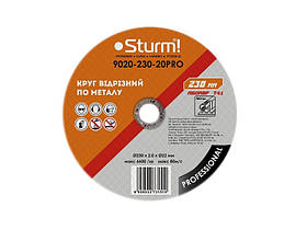 Круг відрізний для металу (230 x 2.0 x 22.23 мм) Sturm 9020-230-20PRO (читати опис)