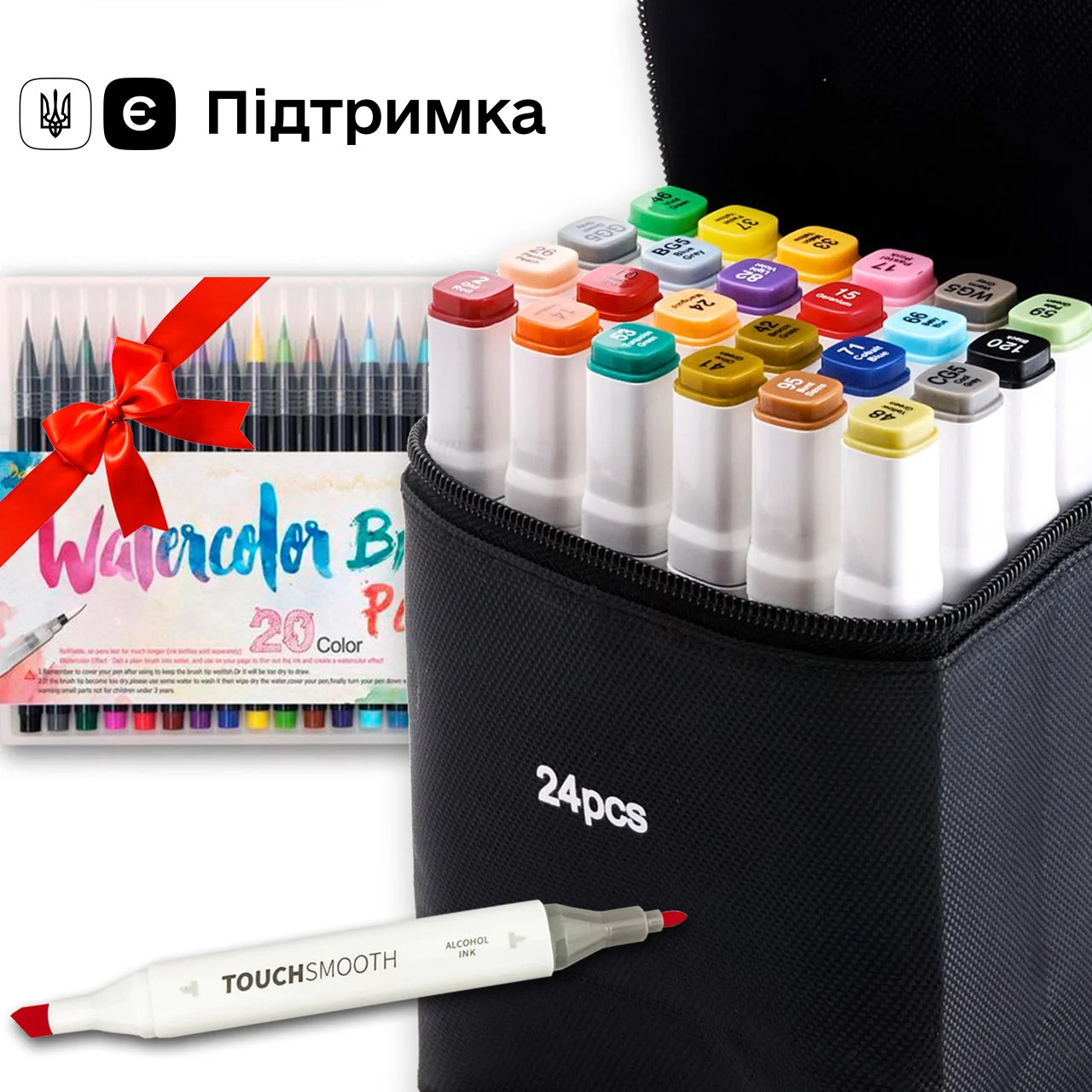Двосторонні маркери для малювання Tuch Smooth, Набір спиртових маркерів 24 шт + 20 шт акварельних маркерів