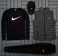 Мужской спортивный костюм Nike 4в1 весенний осенний | Комплект Найк свитшот+штаны+кепка+жилетка черный