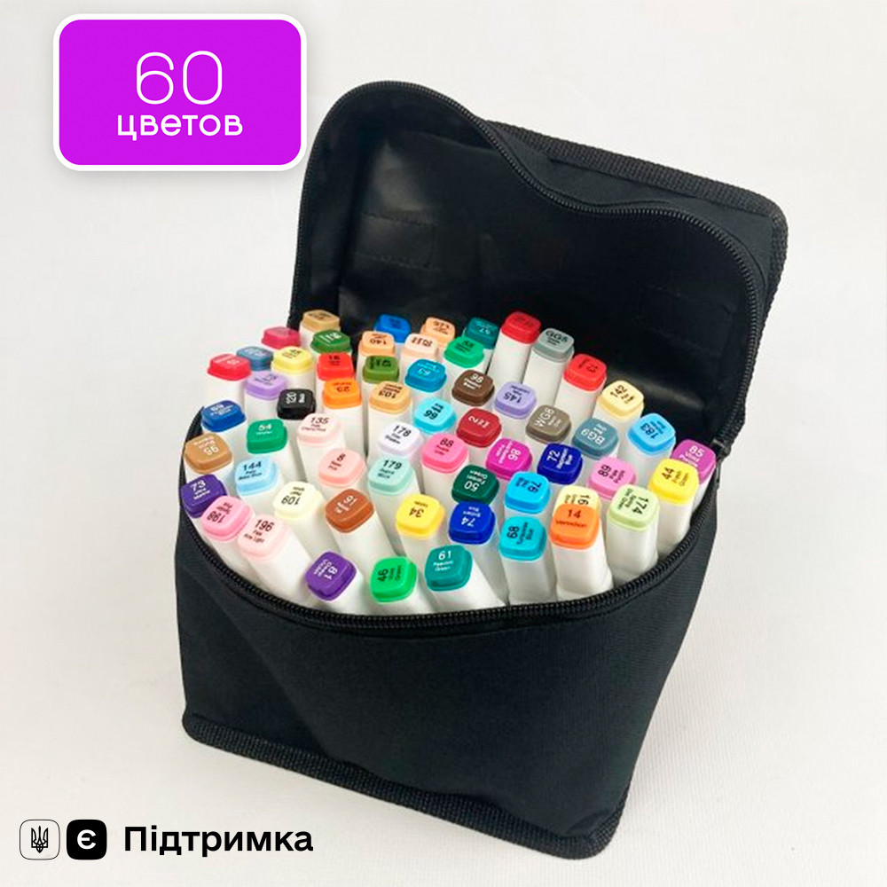 Набір двосторонніх маркерів Tuch Smooth для скетчингу на спиртовій основі 60 штук різноколірні