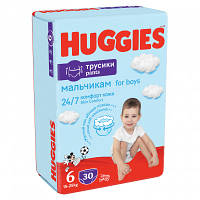 Памперси трусики Huggies 6 для хлопчиків, 15-25 кг, 30 шт., підгузники хаггіс pants трусиками (5029053564302) DL