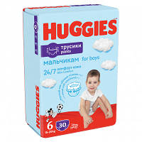 Памперсы трусики Huggies 6 для мальчиков, 15-25 кг, 30 шт, подгузники хаггис pants трусиками (5029053564302)