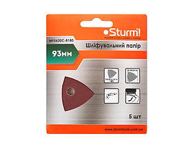 Наждачний папір К180, 93мм для реноватора (5 шт.) Sturm MF5630C-8180 (читувати опис)
