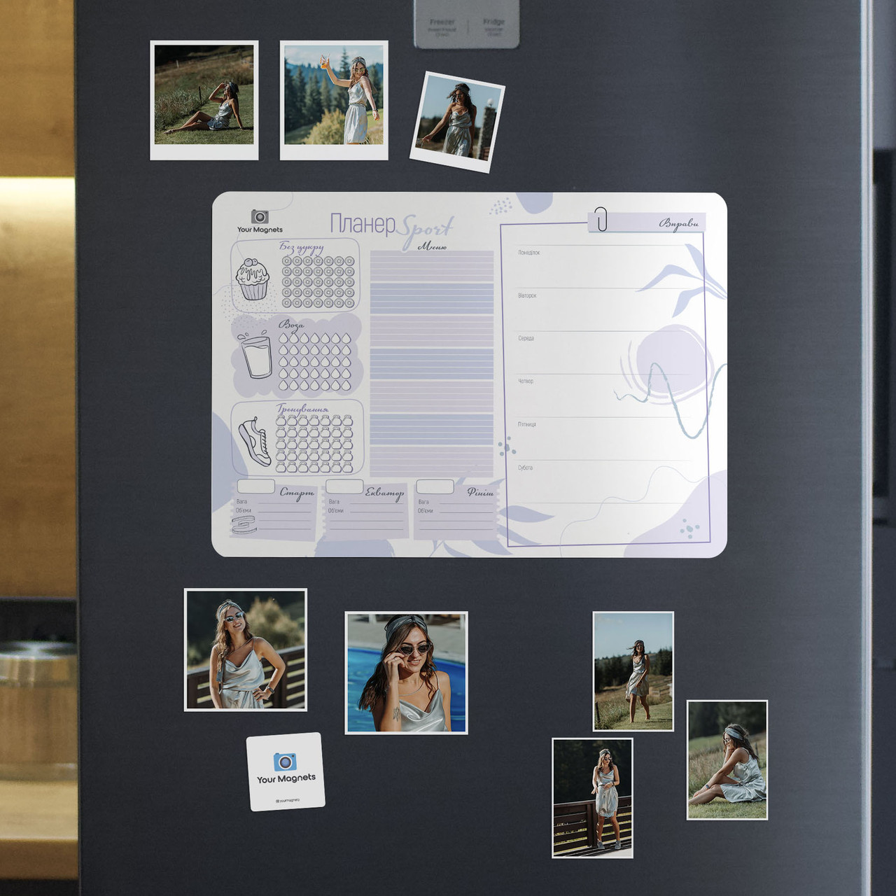 Магнітний планер спортивний A3  Лавандовий/Lavender, UA, фото 1