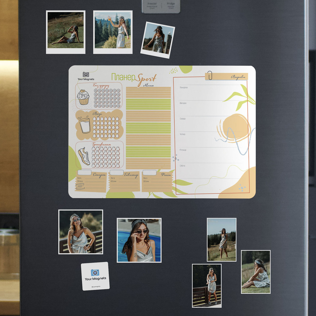 Магнітний планер спортивний A3  Тропік/Tropical, UA, фото 1