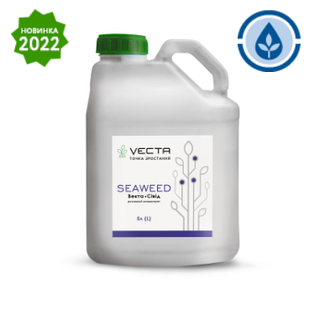 Стимулятор росту ALFA Smart Agro VECTA SEAWEED 5 л