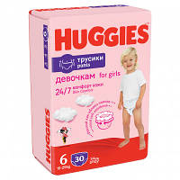 Памперсы трусики Huggies 6 для девочек, вес 15-25 кг, 30 шт, подгузники хаггис pants трусиками (5029053564296)