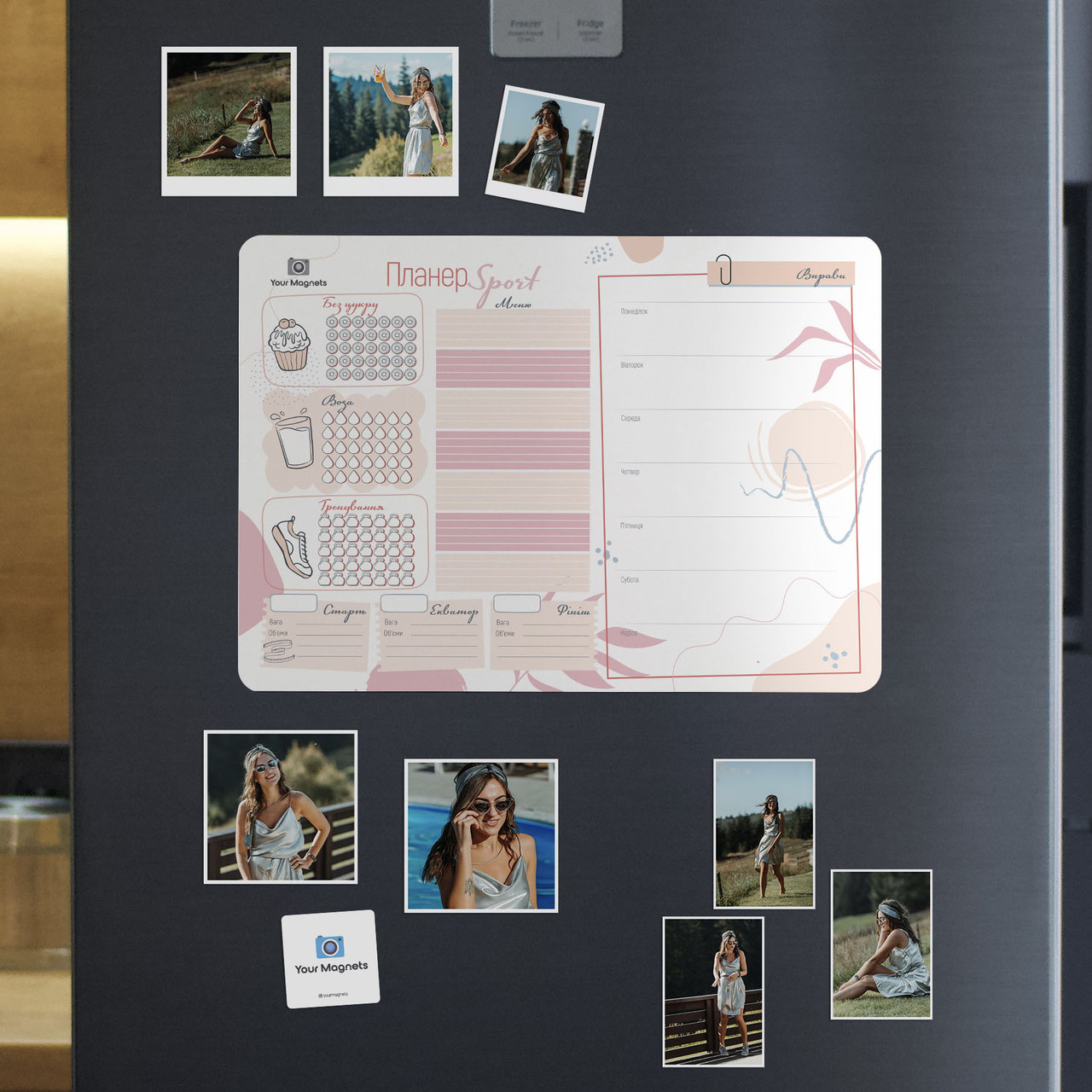 Магнітний планер спортивний A3  Рожевий/Pink, UA, фото 1