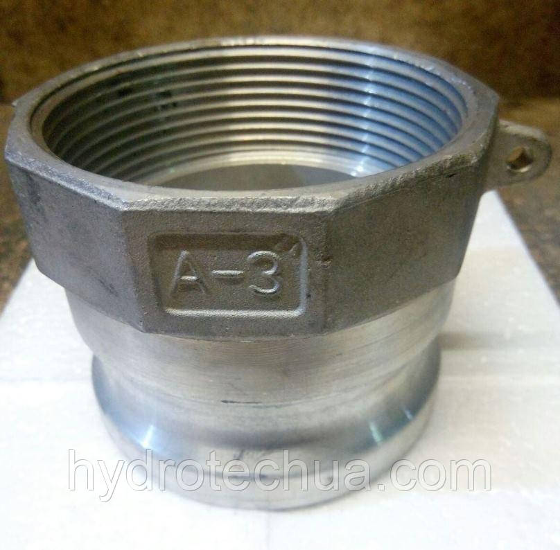 Camlock тип А 3" крок різьби 2,6мм алюміній, фото 1