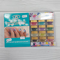 Набір кольорових гелів Global Fashion з блискітками