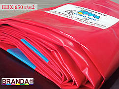 Тентові накидки з тканини ПВХ щільністю 650 г/м2 (різні кольори)