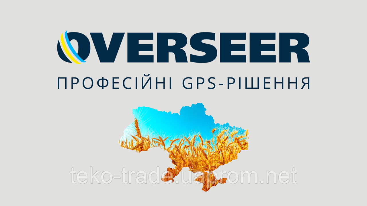 Доступ до програми GPS-моніторингу автотранспорту OVERSEER